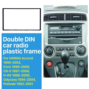 Seicane 2Din 178*102mm Universalus Automobilio Radijo fascia 1990-2002 m. 