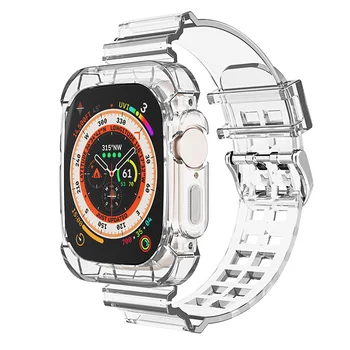 Skaidrus Integruota Atveju Diržu, Apple Watch Band Serijos 7 8 9 SE 6 44mm 40mm 45mm 41mm Correa Apyrankę Iwatch Ultra 2 49mm