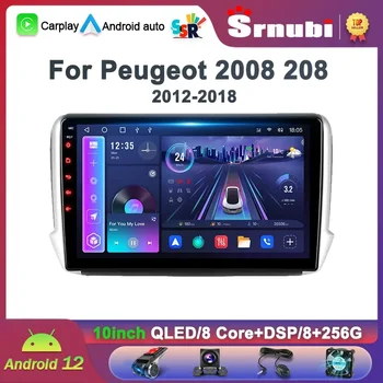Srnubi Carplay Auto Stereo Peugeot 2008 208 2012 - 2018 Android 12 Automobilio Radijo Multimedia, GPS DSP 2 Din Navigacija Player