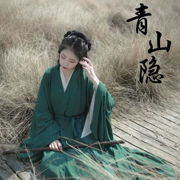 Tiesiai Traukinio Kietas Elegantiškas Hanfu Moterų Kinijos Tradicinės Hanfu Drabužių Žalia Raudona Rausva Juoda Rekvizitai Han Fu Moterims