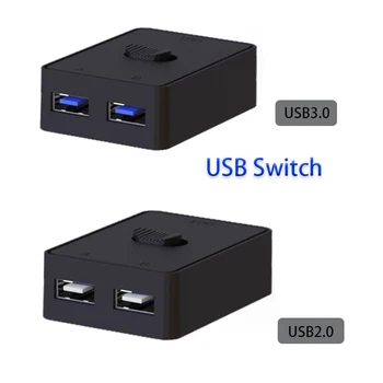 Tinklo kabelis splitter Dvikryptis LAN Kabelį Extension Adapter USB bendrai naudojamo Spausdintuvo Žaidimas USB3.0 perjungiklis 2 Vnt akcijai, 1 Spausdintuvas