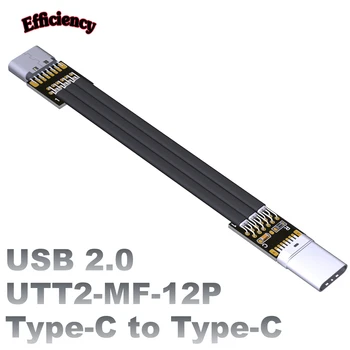 Tipas-C 2.0 Vyrų ir Moterų ilgiklis Praktiškas Daugiafunkcinis Patvarus Nešiojamas USB C Įkrovimo Laido Jungties Linija