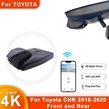 Toyota C-HR CHR 2018-2020 4K HD Brūkšnys Cam Automobilio Kamera, Diktofonas, Dashcam WIFI, Automobilių Dvr Įrašymo Įrenginiai, Priedai