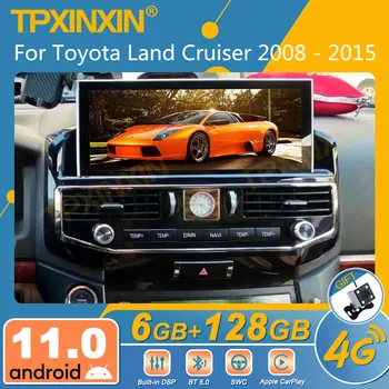Toyota Land Cruiser 2008 - 2015 M. 