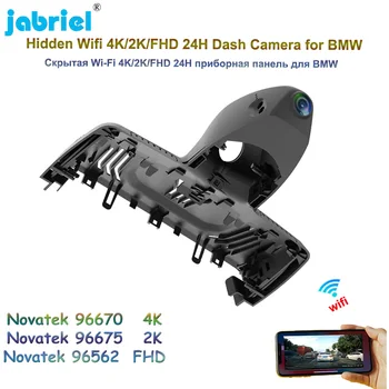 UHD 2160P 4K Automobilių DVR Vaizdo įrašymo 2K Wifi 24H Brūkšnys Cam Kamera Naujas BMW 3 Serijos BMW X5 xDrive40i 2019 2020 2021 2022