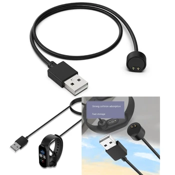 USB Magnetinio Įkrovimo Kabelis Laido Vielos MiBand 5 6 7 Miband 5 6 7 Apyrankės Apyrankės M5 M6 M7 Apyrankę Įkroviklis