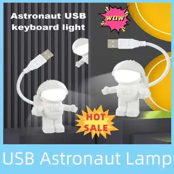 USB Naktį Šviesos diodų (LED) Astronautas Lempos, Stalo Lempos Lanksti LED naktinė lempa 5V Skaityti Lentelė, Šviesos, Erdvės Vyras Apdailos Lempa Nešiojamas kompiuteris
