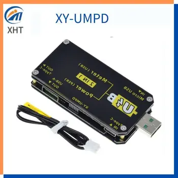 USB Spalvotas ekranas baterija testeris Skaitmeninio valdymo įtampa Spardytis ir padidinti energijos tiekimas, Taikoma modelis:XY-UMPD