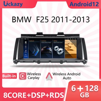 Uckazy ID8 Android 12 Automobilinis Multimedia BMW X3 F25 BMW X4 F26 GPS Navigacija, Garso Ekrano Galvos Vienetas belaidžio 4G Carplay