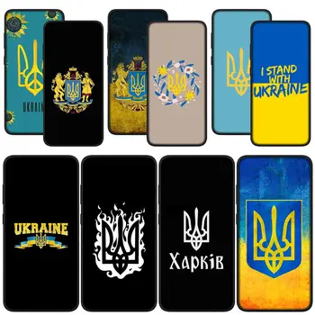 Ukraina ukrainos Vėliavos Minkštas Telefono Korpusas, skirtas 