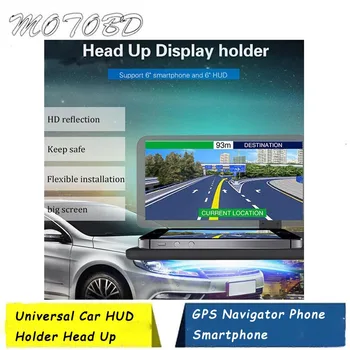 Universalus Automobilių HUD Turėtojas Head Up Display GPS Navigator Telefono Išmaniojo telefono Projektorius Atspindys Valdybos Skydelis