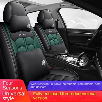 Universalus Stiliaus Automobilių Sėdynės Padengti Citroen C4 C4Pscasso C5 C6 CS5 DS3 DS4 DS5 Automobilių Aksesuarų, Interjero Detalių Sėdynės Raštas
