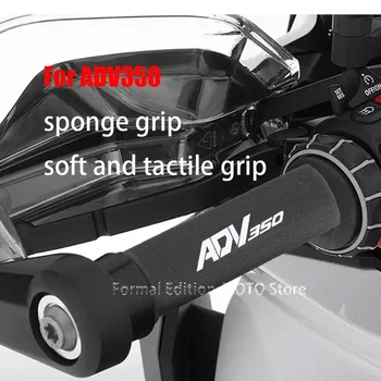 Už ADV350 Sponge Rankena Motociklo Vairas Tvirtinasi Stabdžių Vibracijos ADV350 Priedai