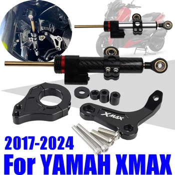 Už YAMAHA XMAX 300 250 X-MAX XMAX300 XMAX250 2017 - 2024 Priedai Vairo Stabilizatorius Krypties Amortizatoriaus Montavimo Laikiklis