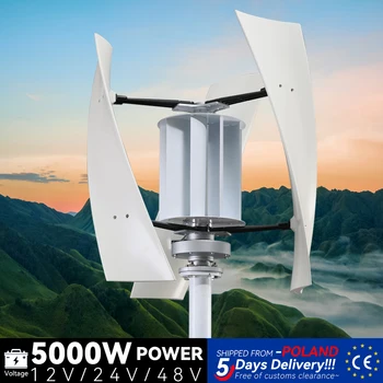Vėjo jėgainės Generatorius 2KW 5KW Vertikalios Ašies 