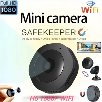 Wifi Mini Kamera 1080p HD Wireless Smart Home Prietaiso Cam Nematomas Naktinio Matymo Kamera Judesio Aptikti Nuotolinio Stebėti Diktofonas