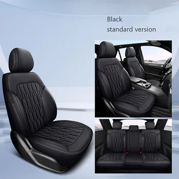 individualizuotos Automobilių Sėdynių užvalkalai odos 5 sėdynės nustatyti Mercedes-Benz S klasė S400 S500 S300 S320 W222 2008-2020 automobilių aksesuarų, interjero