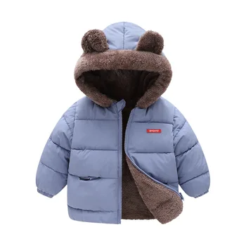 Žiemos medvilnės-paminkštintas laisvalaikio tendencija nusiminusi vaikų gobtuvu su aksomo vaikų dėvėti šiltas apvalios apykaklės medvilnės-paminkštintas drabužiai